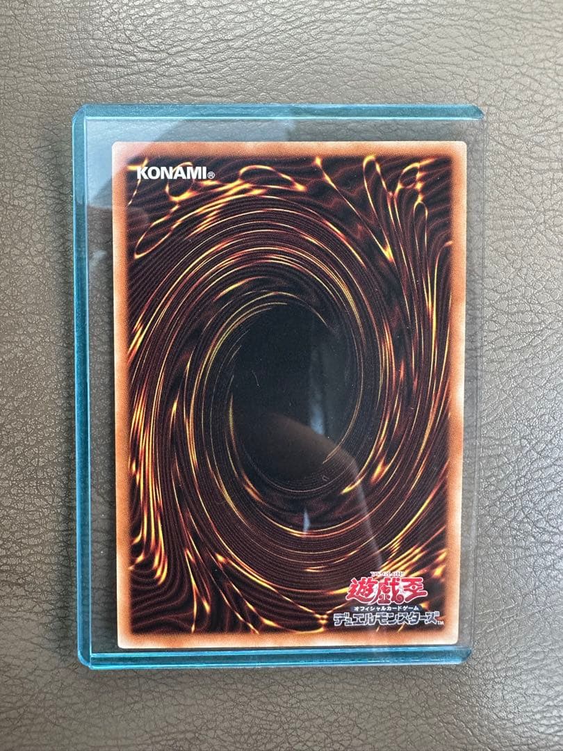トリプルヴァレルリボルブ　グランドマスターレア