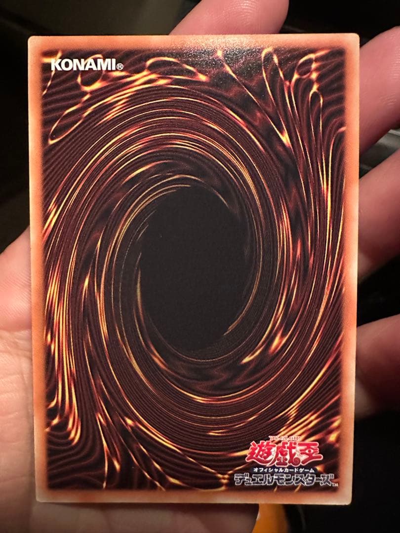 トリプルヴァレルリボルブ　グランドマスターレア