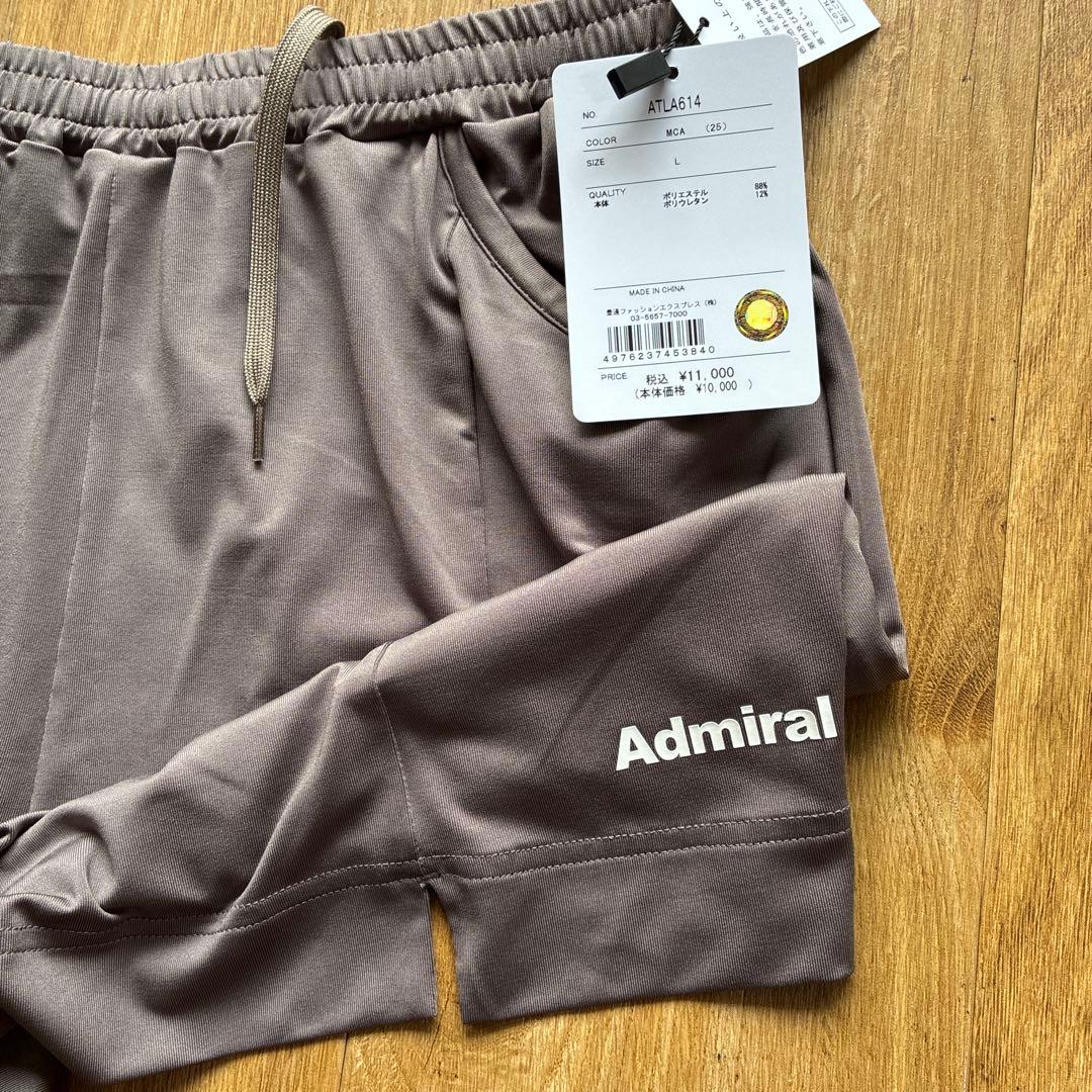 Admiral テニスウェア　センタースリットパンツATLA614 新品L モカ