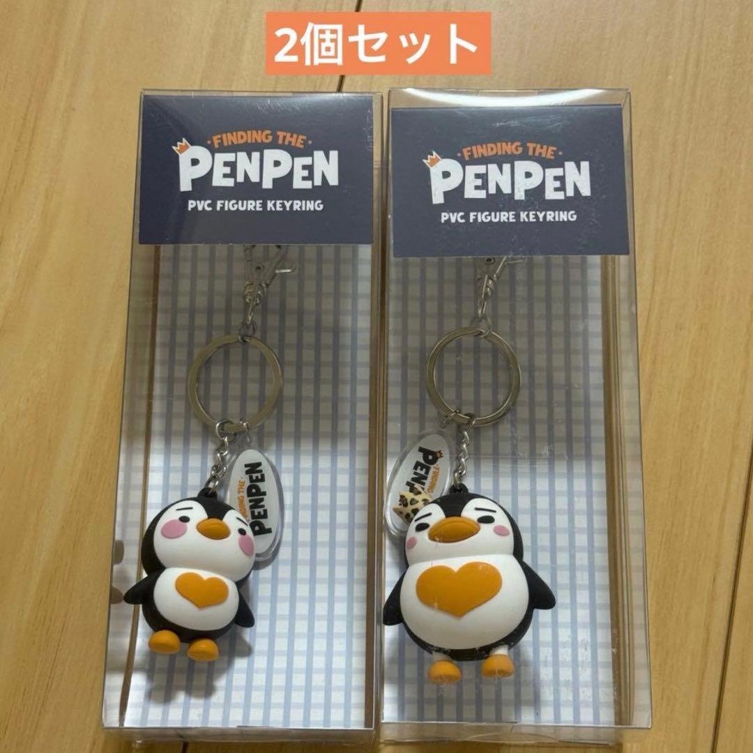 ジュノ 2PM ペンペン POPUP ペンペンPVCフィギュアキーリング