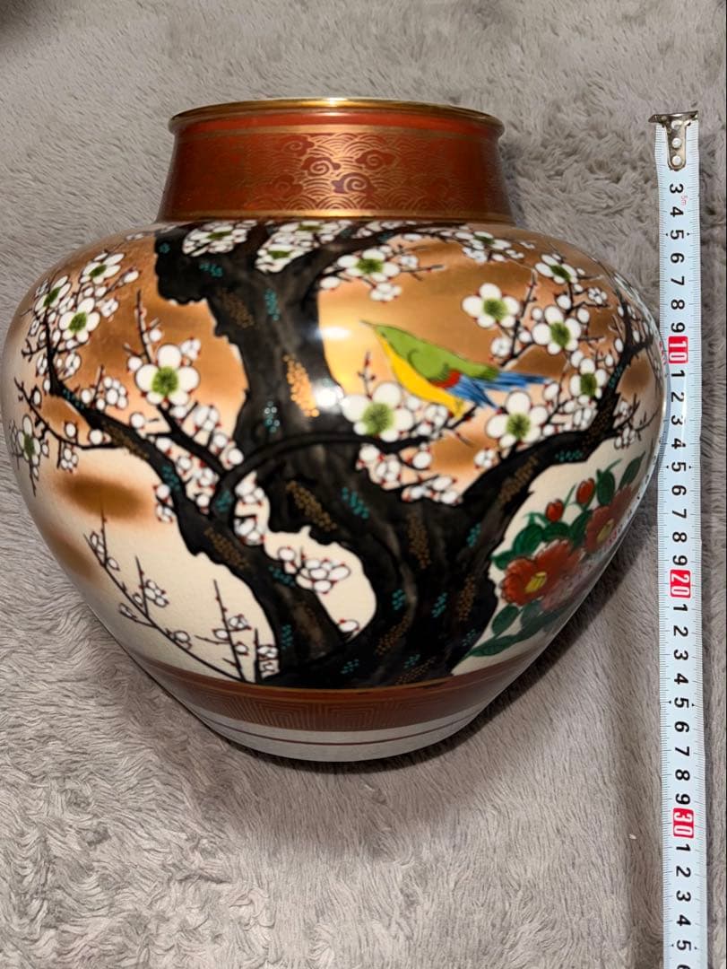 九谷焼 陶隆 作 金彩 梅に鳥図 花瓶 在銘 共箱なし 和風インテリア