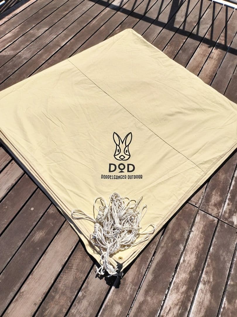 DOD チーズタープ　5.0ｍ×5.0ｍ　タンカラー