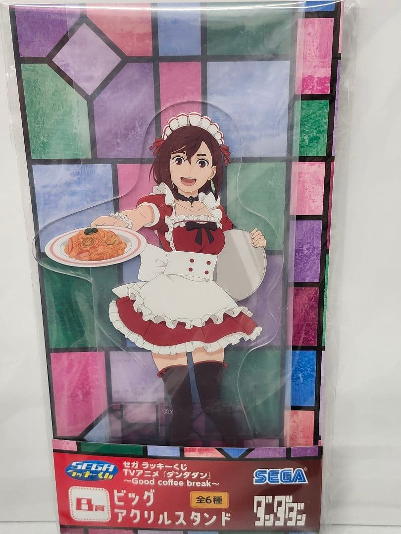 ダンダダン B3ビジュアルボードセット