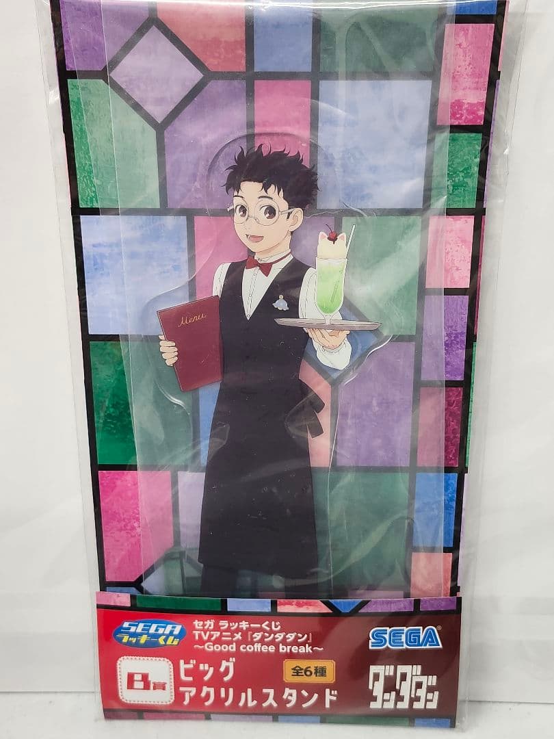 ダンダダン B3ビジュアルボードセット