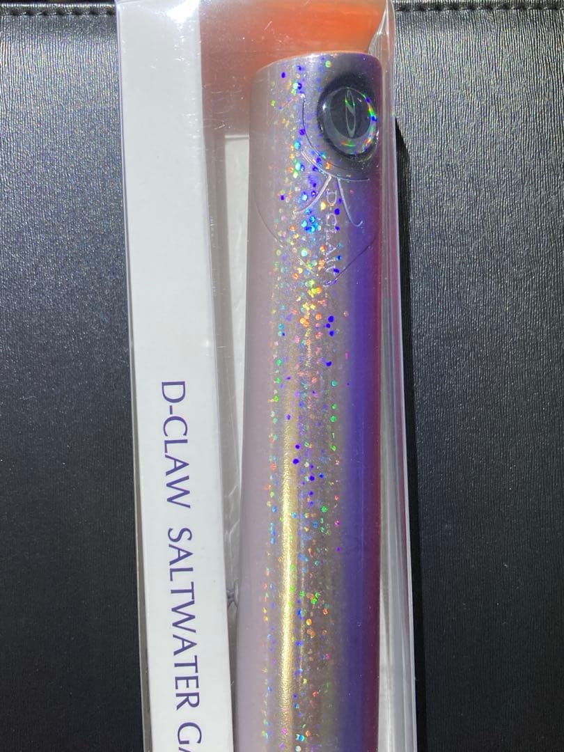 D-CLAW ビーコンネオ200 ファンキーバック