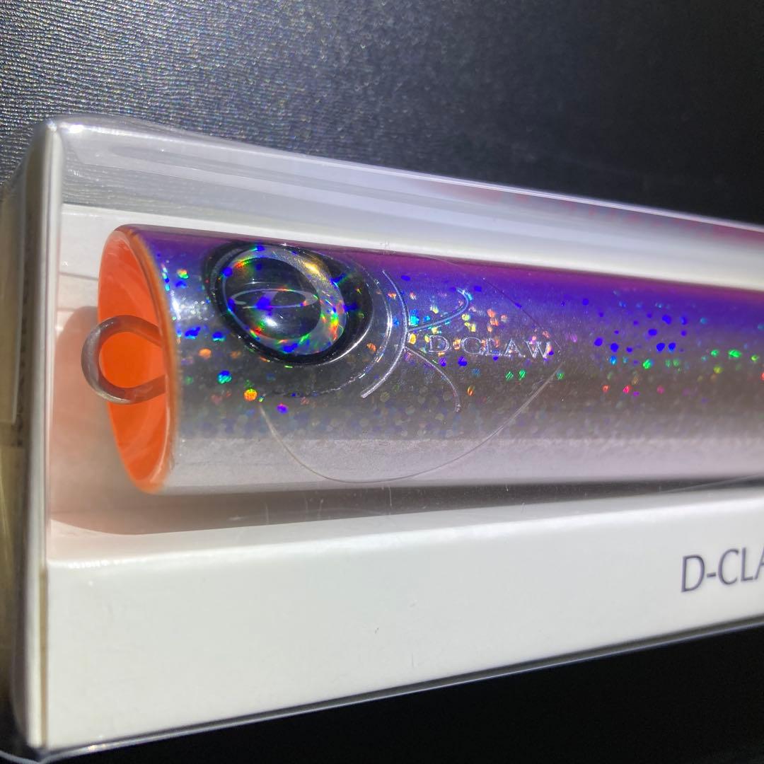 D-CLAW ビーコンネオ200 ファンキーバック