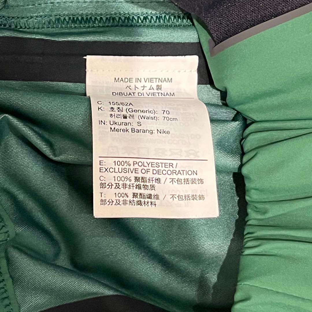 ウォーキング・ランニングウェア NIKE PRO ELITE Storm Fit Running Pants S