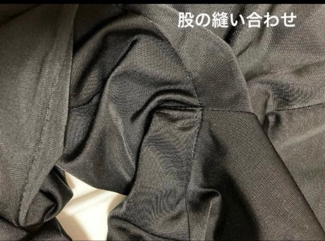 ビンテージ adidas 万国旗タグ ワイドパンツ 極太黒赤ライン ジャージ
