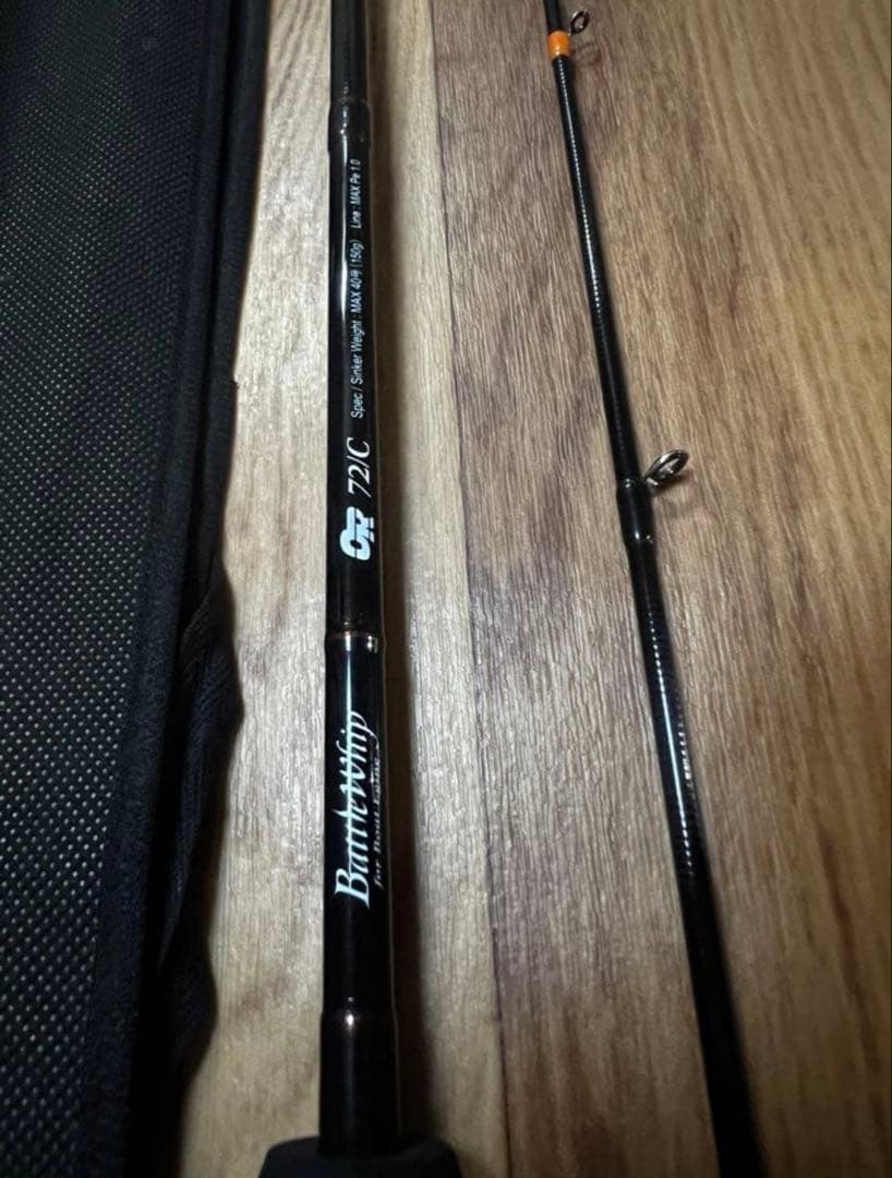 ヤマガブランクス　バトルウィップOR72/C 中古品