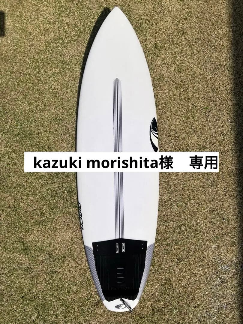 シャープアイ　ディスコチーター　5'8\" サーフボード　サーフテック製 美品