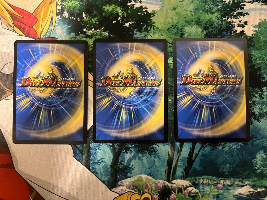 神聖牙 UKパンク 3枚セット