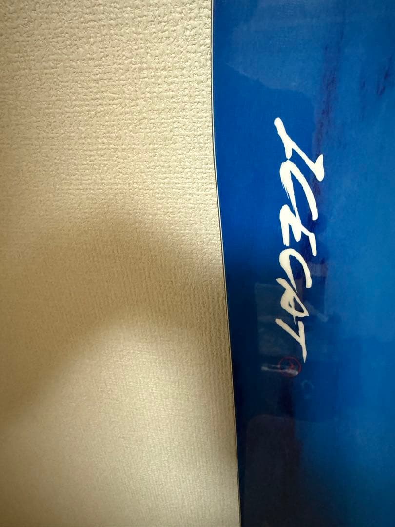November icecat154 新品未使用
