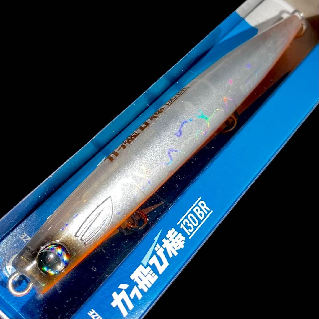 ひろ様 リクエスト 2点 まとめ商品