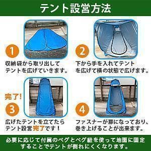 仮設トイレ 簡易トイレ（7点セット）995防災 ・アウトドアに！折りたたみ