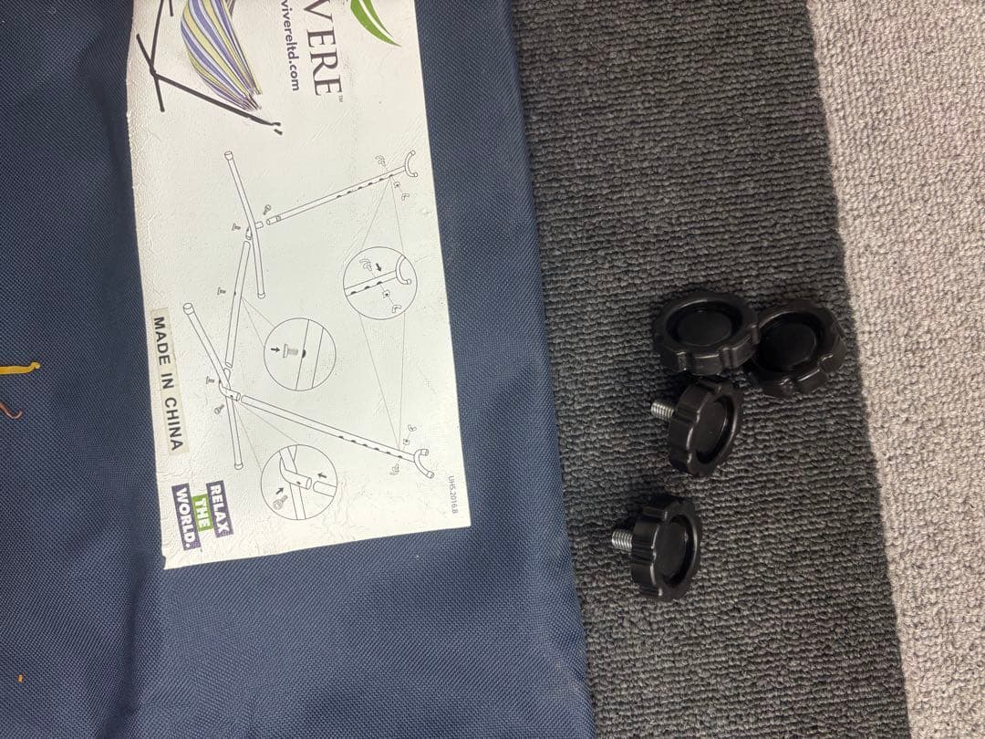 VIVERE ストライプハンモックセット