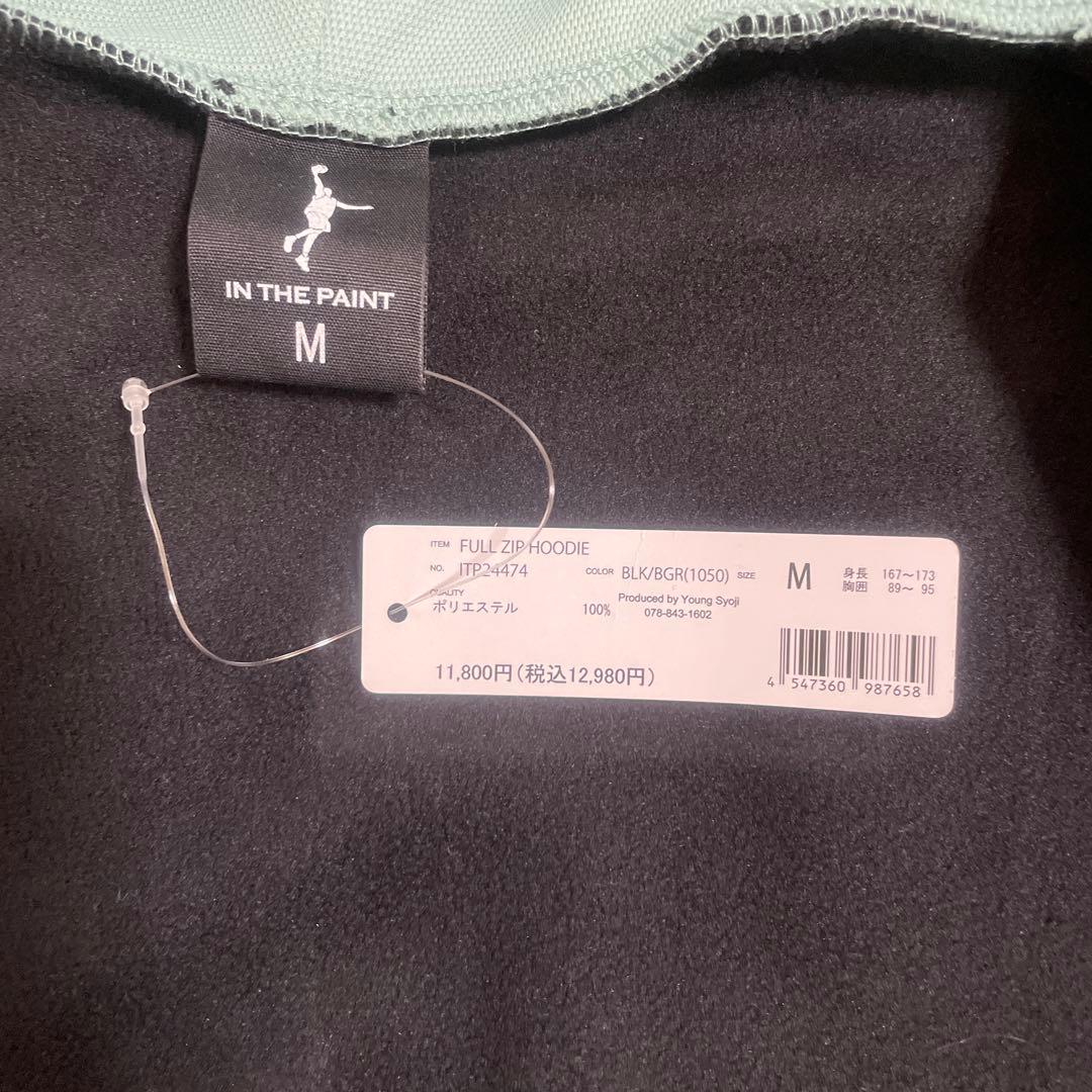 【未使用】IN THE PAINT FULL ZIP HOODIE