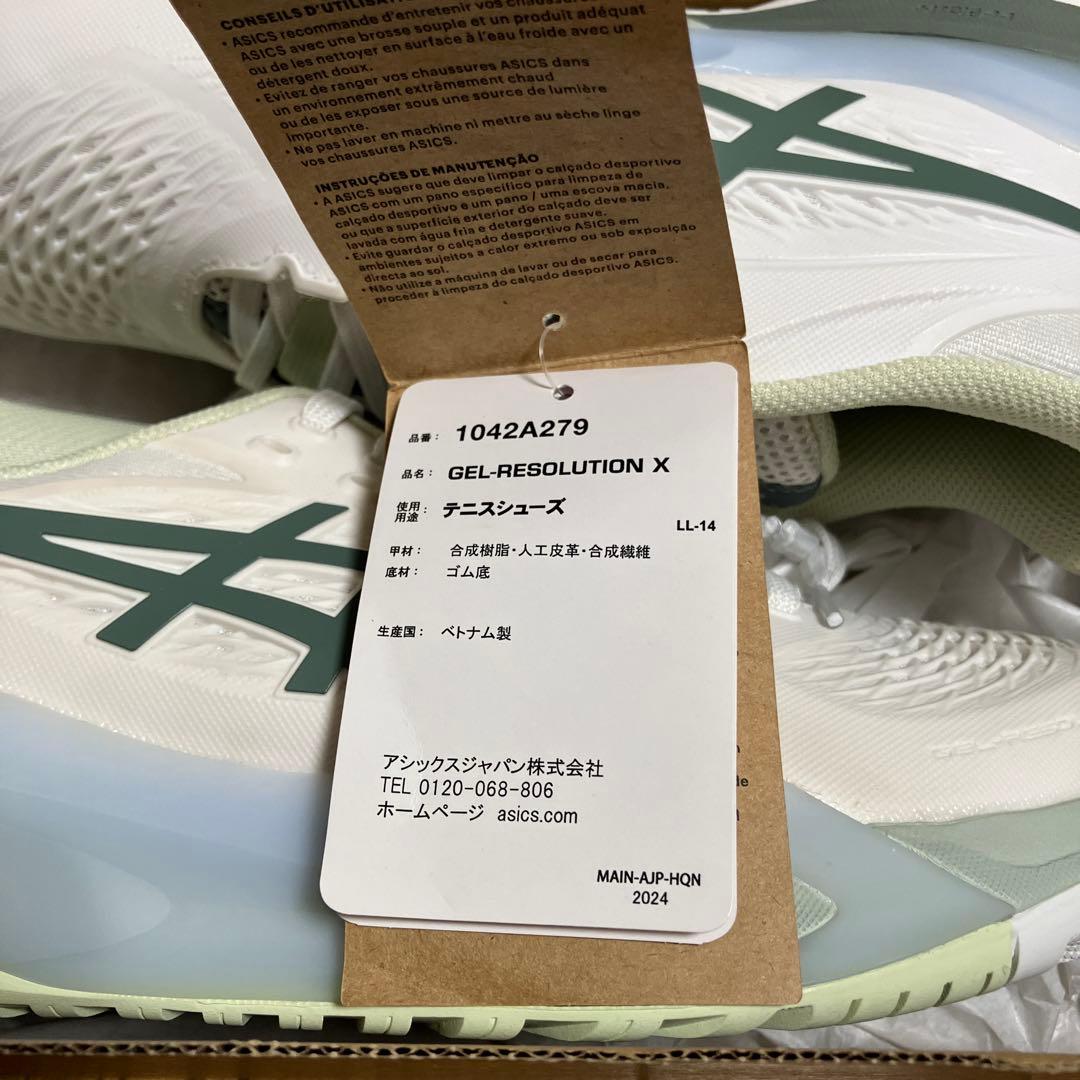新品未使用 定価¥20,350円 ASICS アシックス テニスシューズ