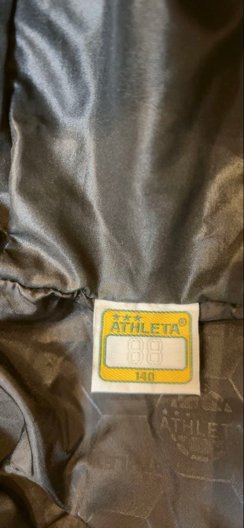 ATHLETA ベンチコート 140