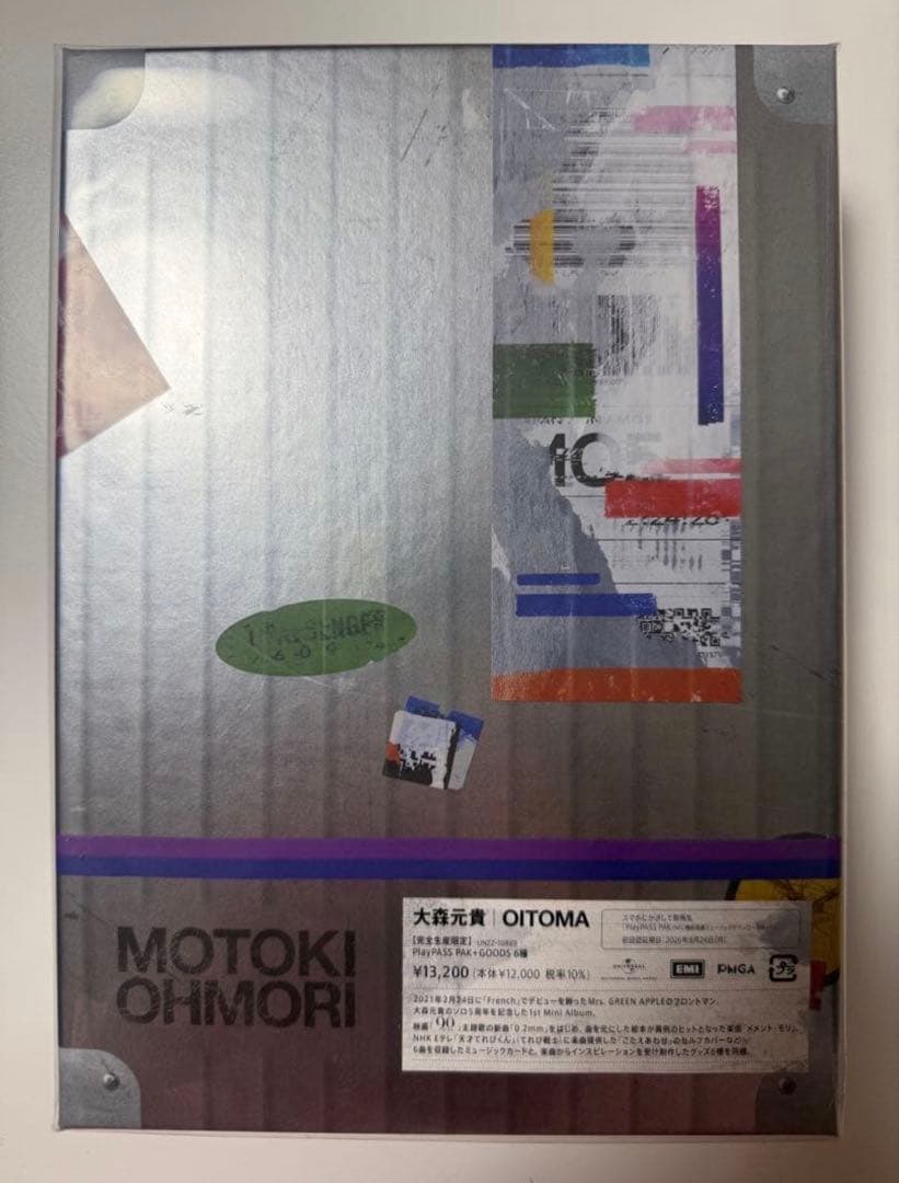 【新品未開封】大森元貴　OITOMA【GOODS+Music Card】