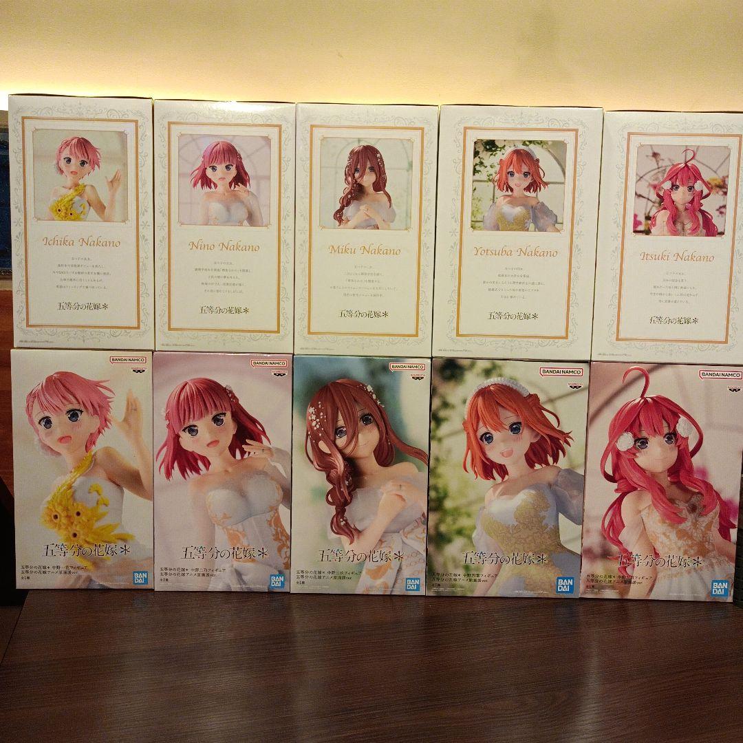 五等分の花嫁フィギュア 10体セット
