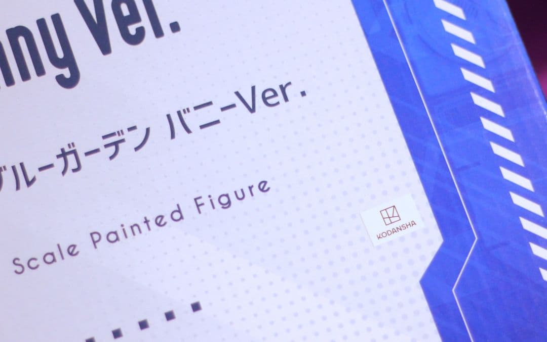 正規品　EDENS ZERO レベッカ・ブルーガーデン バニーVer.
