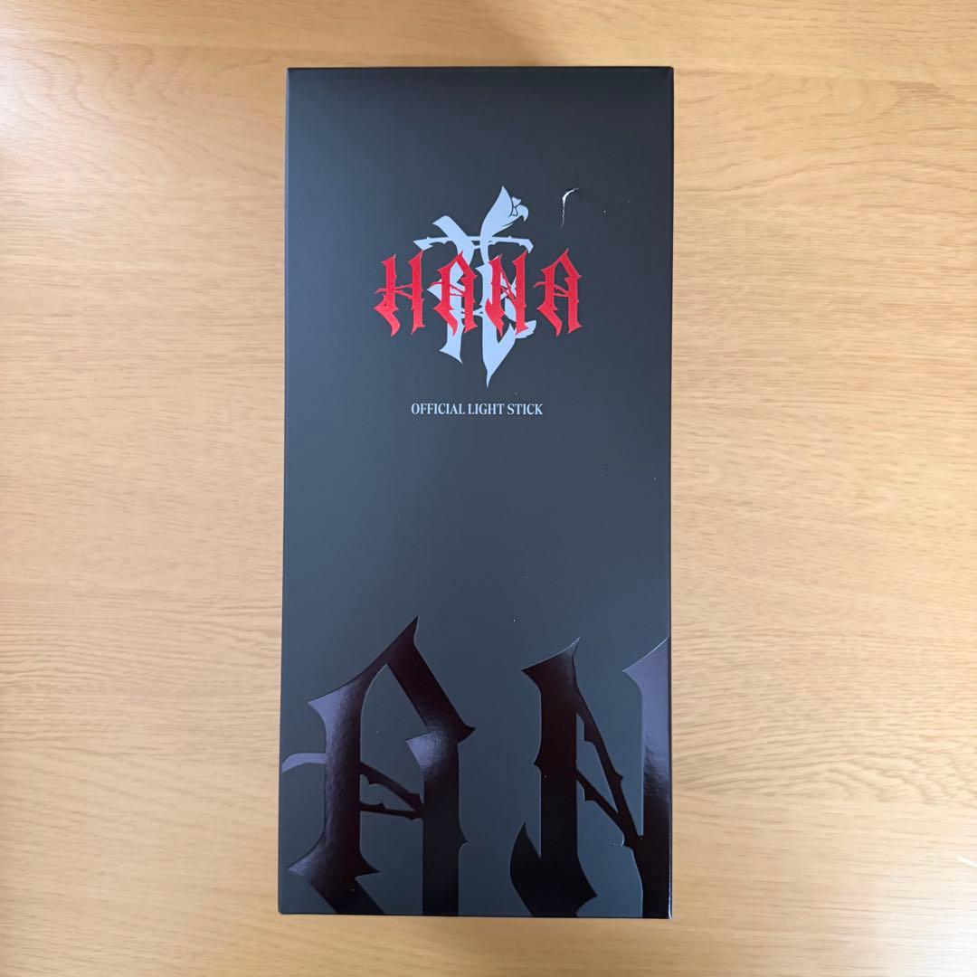 HANA OFFICIAL LIGHT STICK ペンライト 新品未使用