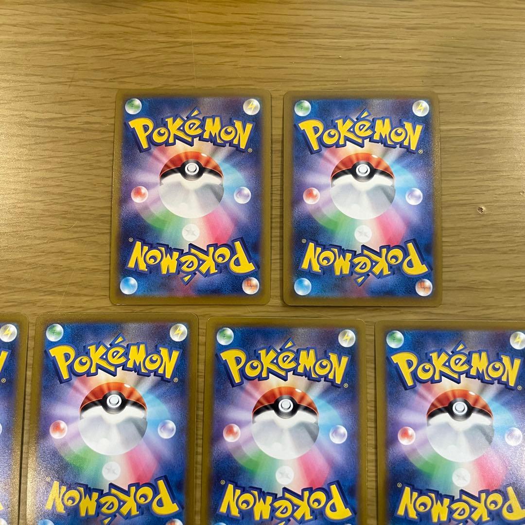 ピカチュウ R S10b Pokémon GO 028/071 ポケモンGO