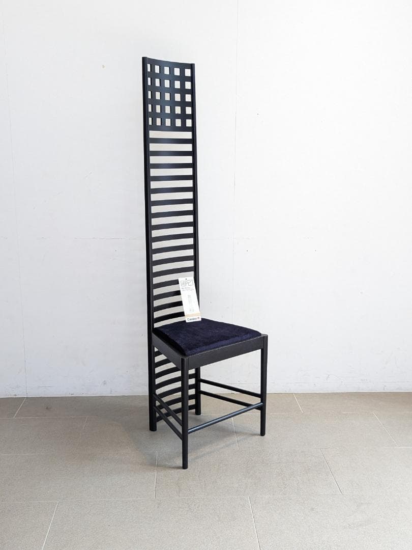 如月セール★希少★Cassina 292 HILL HOUSE