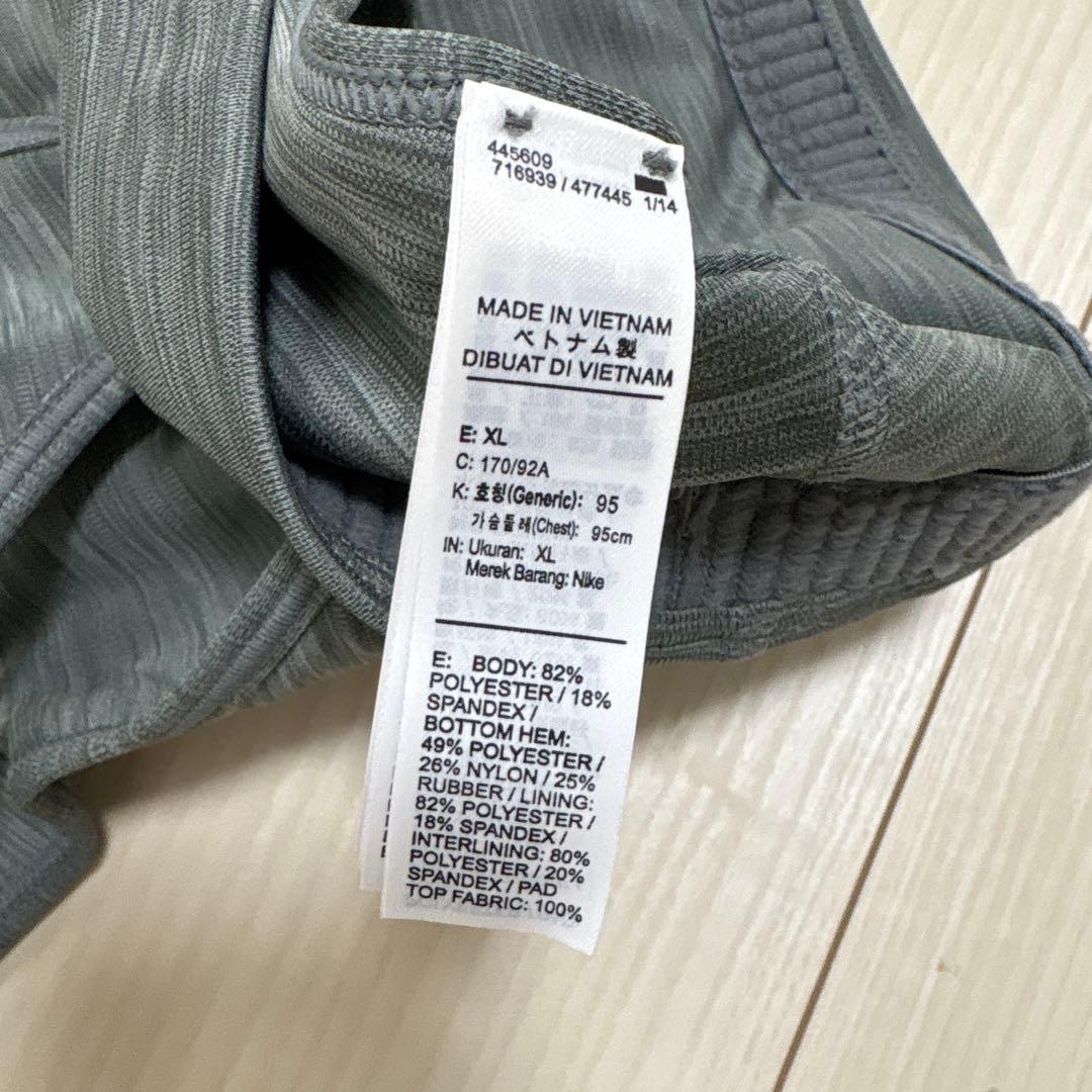 Nike タンクトップとショートパンツセット