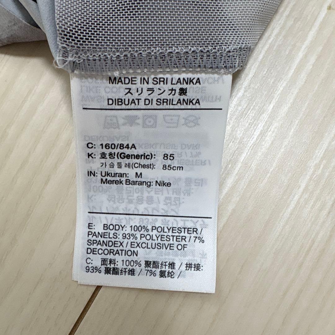 Nike タンクトップとショートパンツセット