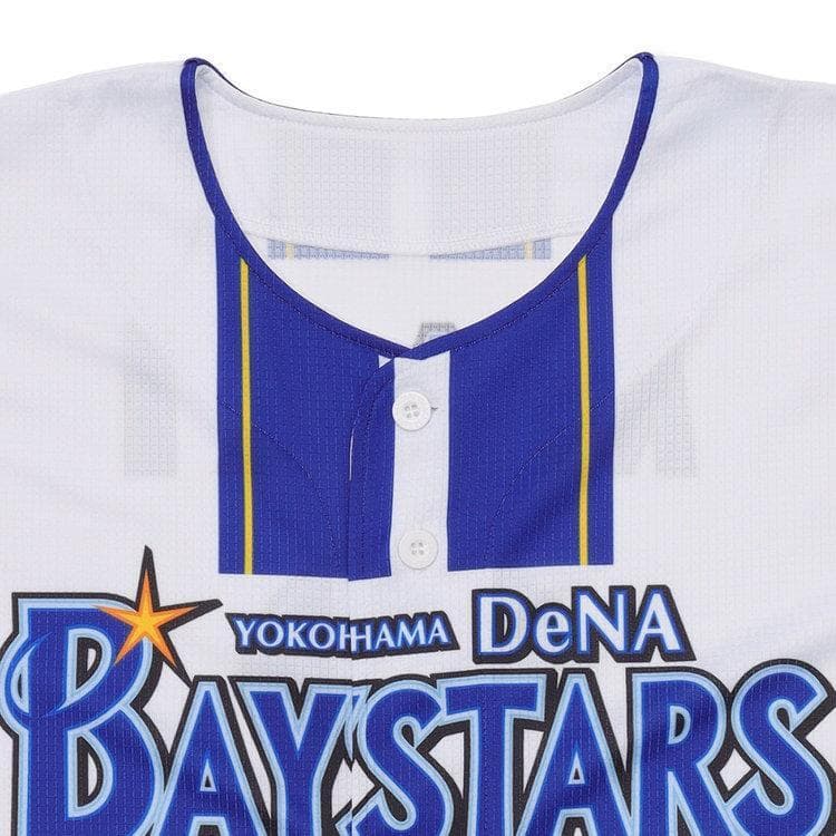 開幕特価！横浜DeNAベイスターズ 森 敬斗選手 #6　ユニフォーム O　新品