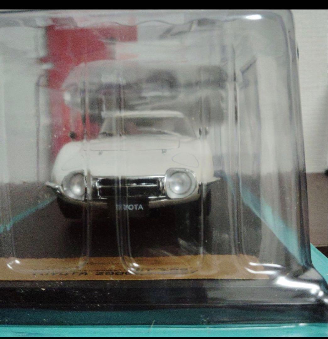 1/18 国産名車 コスモスポーツ、トヨタ2000GT、スカイラインGT-R