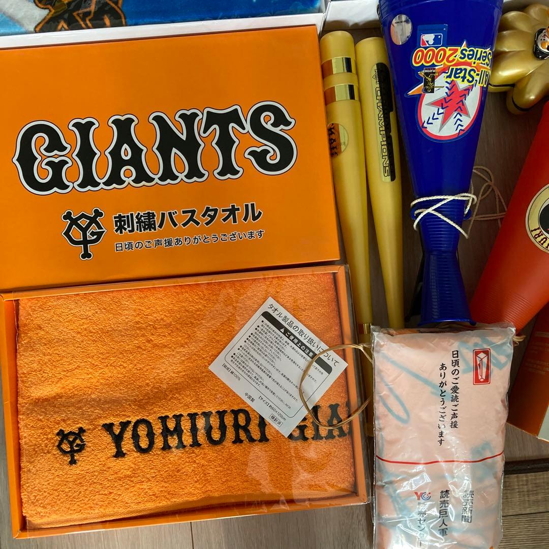 GIANTS 記念　タオル　応援グッズ　等　長嶋茂雄　松井秀喜　巨人　レア