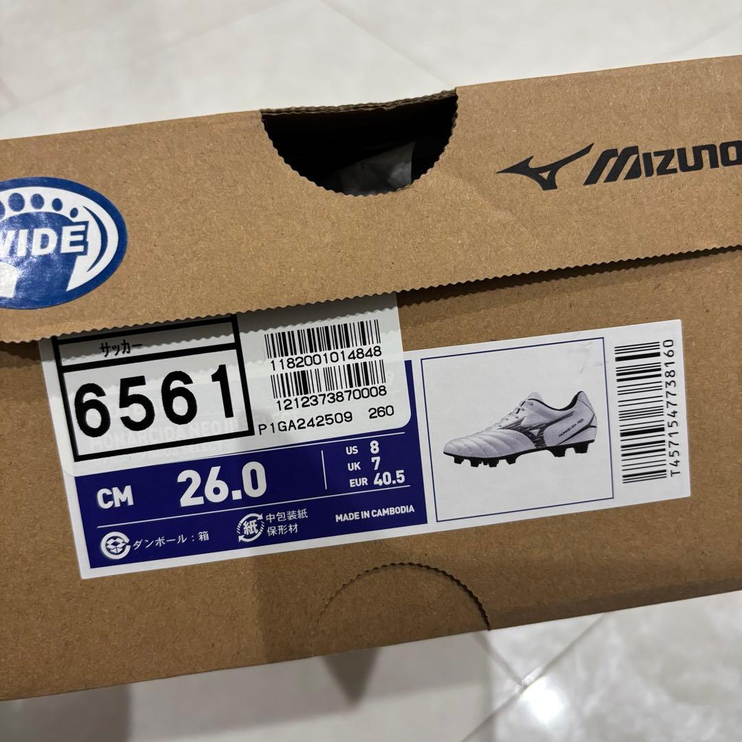モナルシーダネオ3 セレクト　26㎝