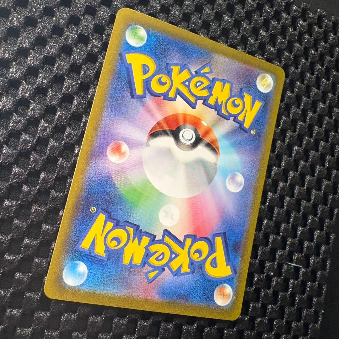ポケモンカード　151 フシギバナex sar