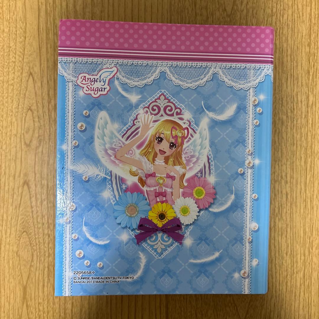 アイカツ バインダー 3点セット