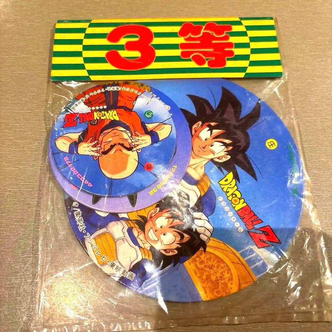 【未開封】ドラゴンボールZ メンコ　B