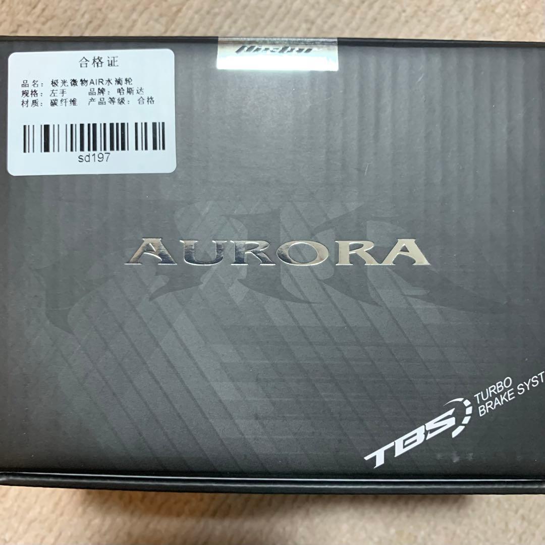 【即納】【新品】hister aurora air (左ハンドル)