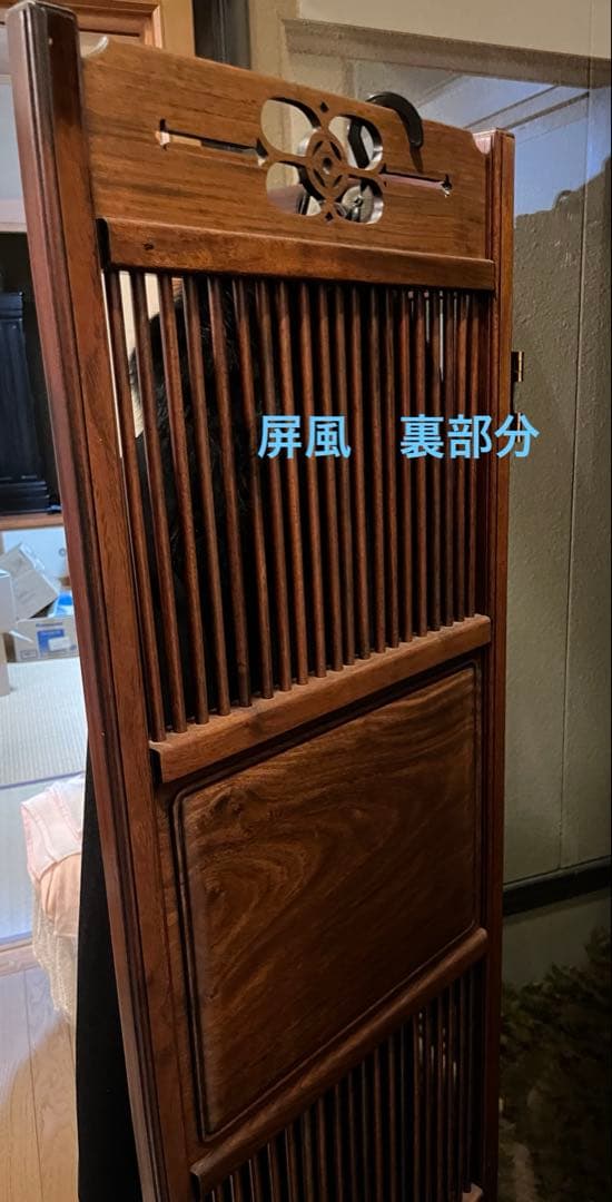 長座卓 黒檀