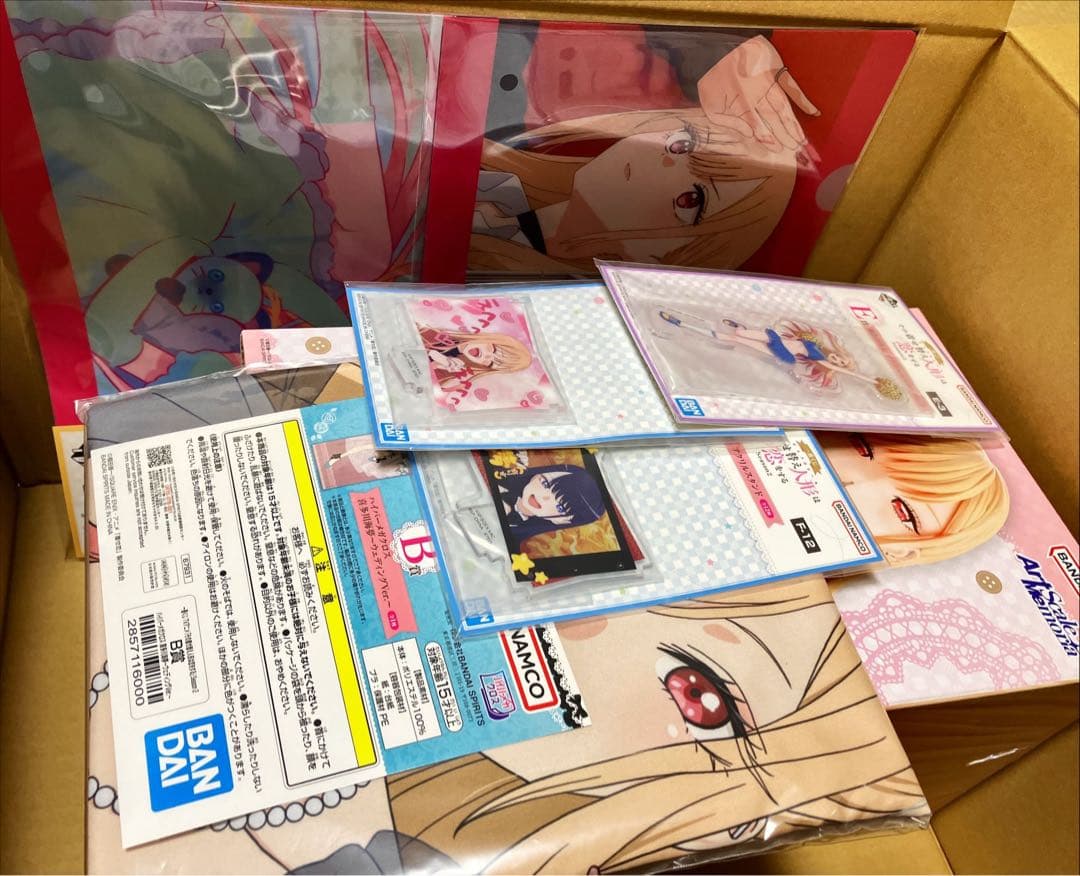 一番くじオンライン　その着せ替え人形は恋をする　ラストワン賞　その他