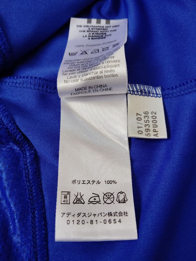 チェルシー　ユニフォーム　ジョン・テリー　adidas