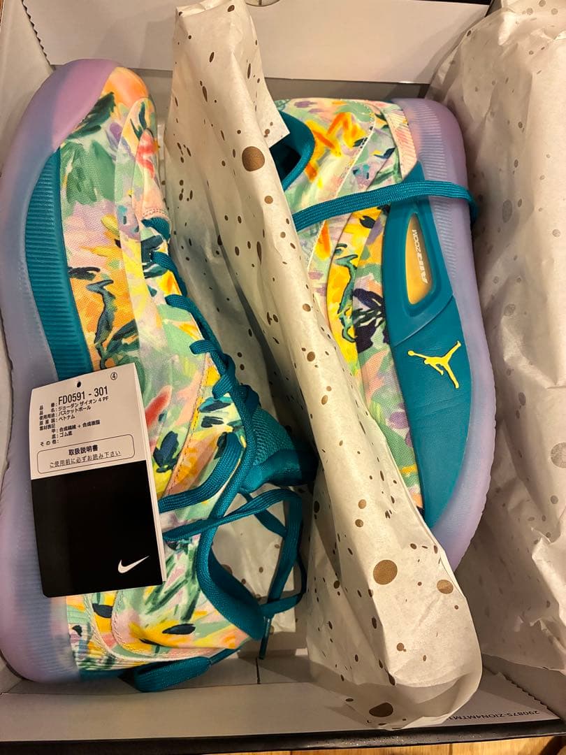 JORDAN バスケットボールシューズ ジョーダン ザイオン 4 PF 28㎝