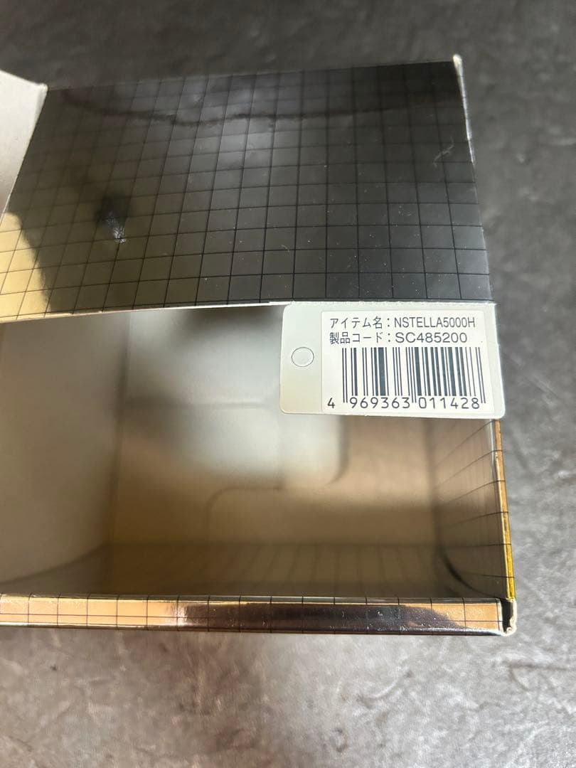 SHIMANO STELLA 5000 スピニングリール