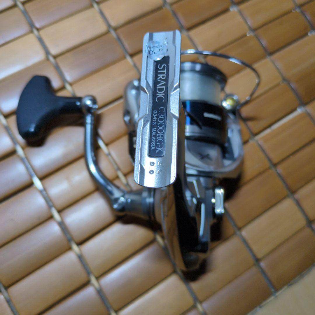 SHIMANO　15ストラディック　C3000HG