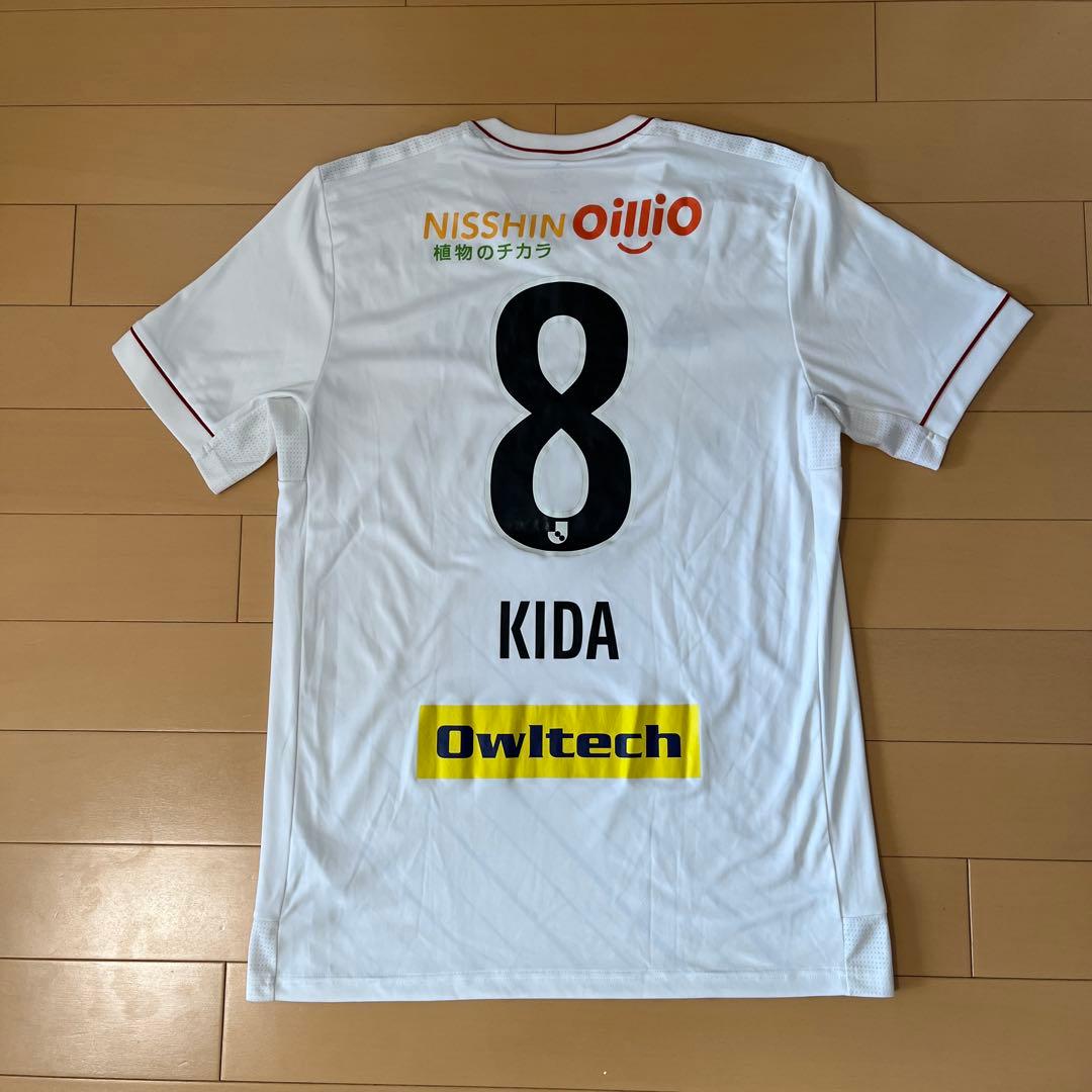 横浜Fマリノス 2021アウェイユニフォーム XO