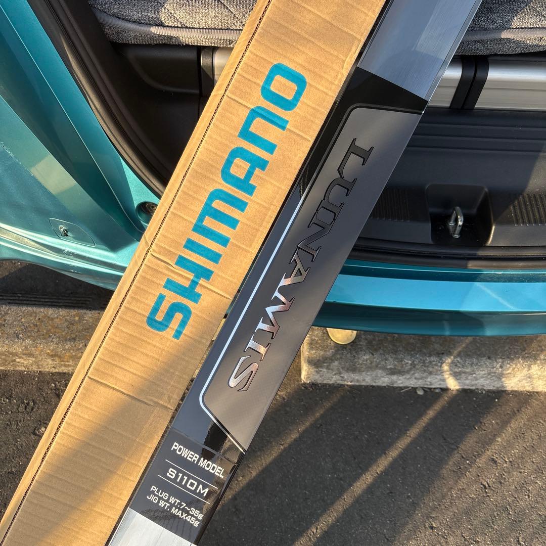 着払いSHIMANO 20ルナミスS110M シーバスロッド