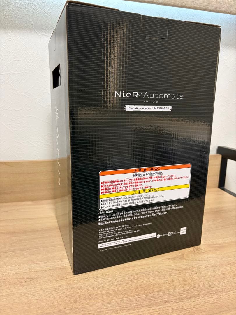NieR:Automata 2Bフィギュア GOGGLES OFFver.