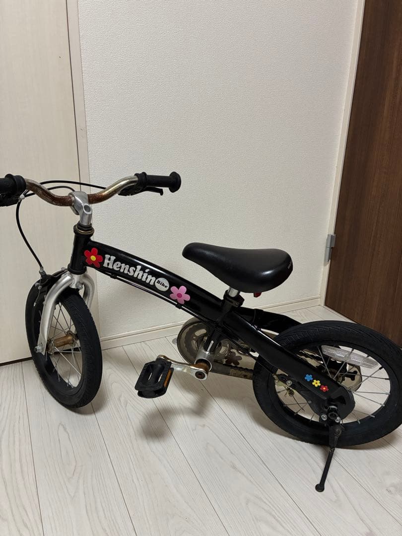 Henshin bike へんしんバイク 黒 中古車