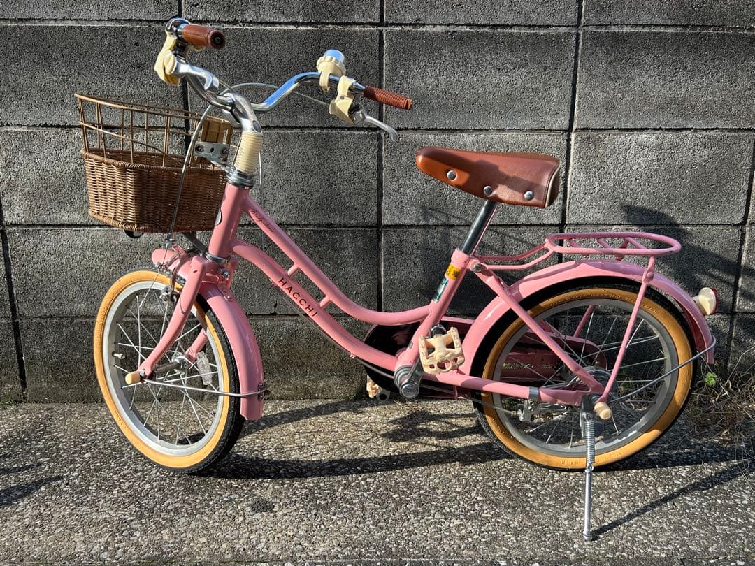 【都内直渡し】ブリヂストンハッチ　16インチ　ピンク　4-7歳　補助輪付き