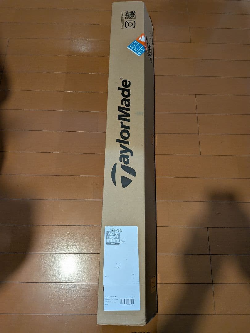 新品未使用 TaylorMade Qi10 MAX ドライバー 9度S